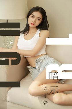 《爱上琉璃苣女孩电视剧》